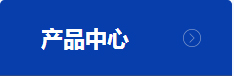 向左滚动